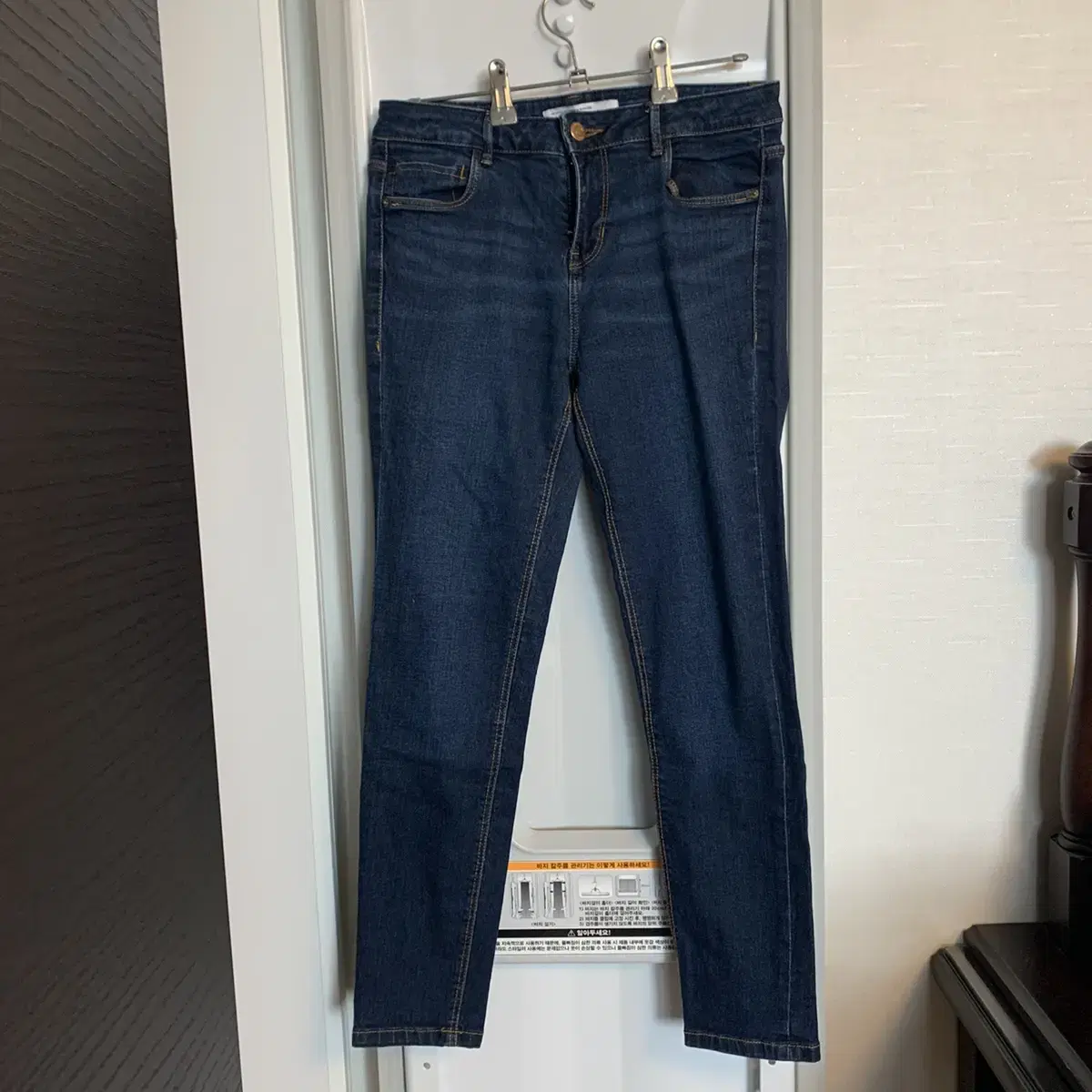 자라 청바지 zara jeans