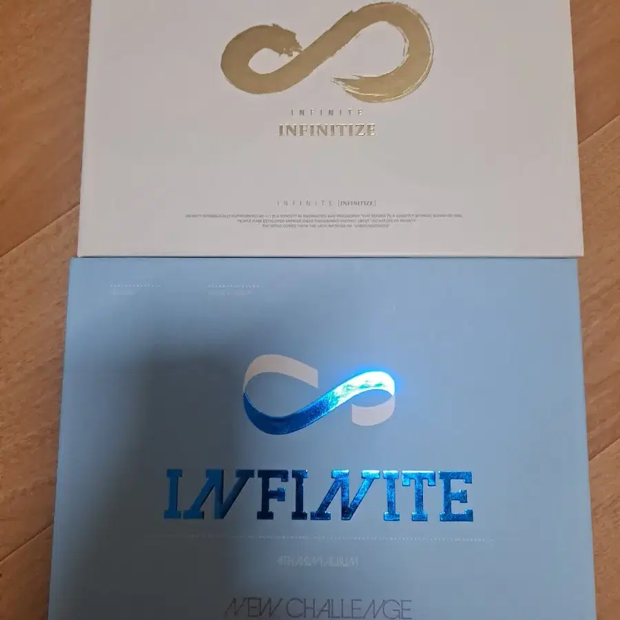 인피니트 앨범