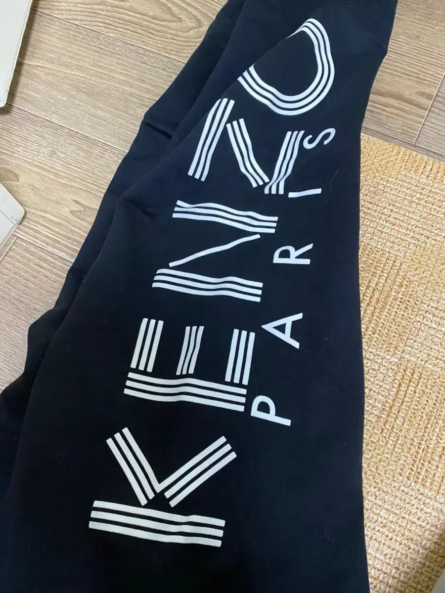 Kenzo Jogger Pants