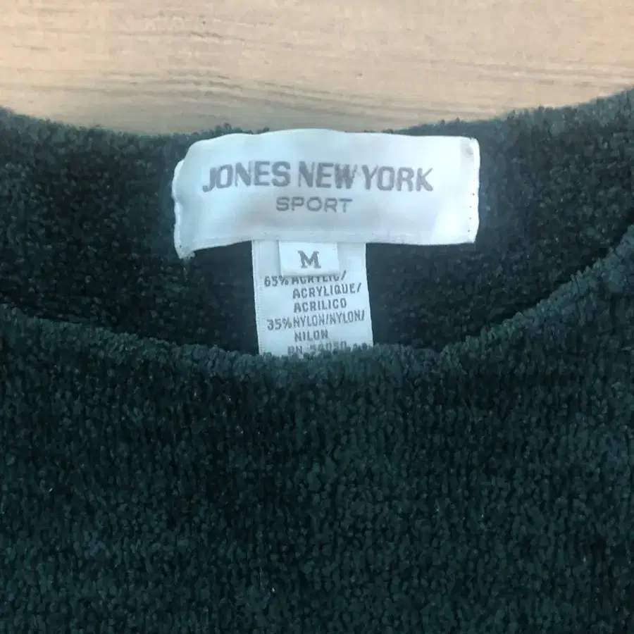 JONES NEW YORK 보트넥 니트