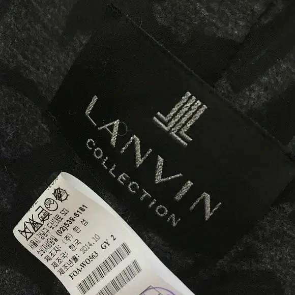 무배 랑방 컬렉션 알파카 루즈핏 여성 점퍼 LANVIN