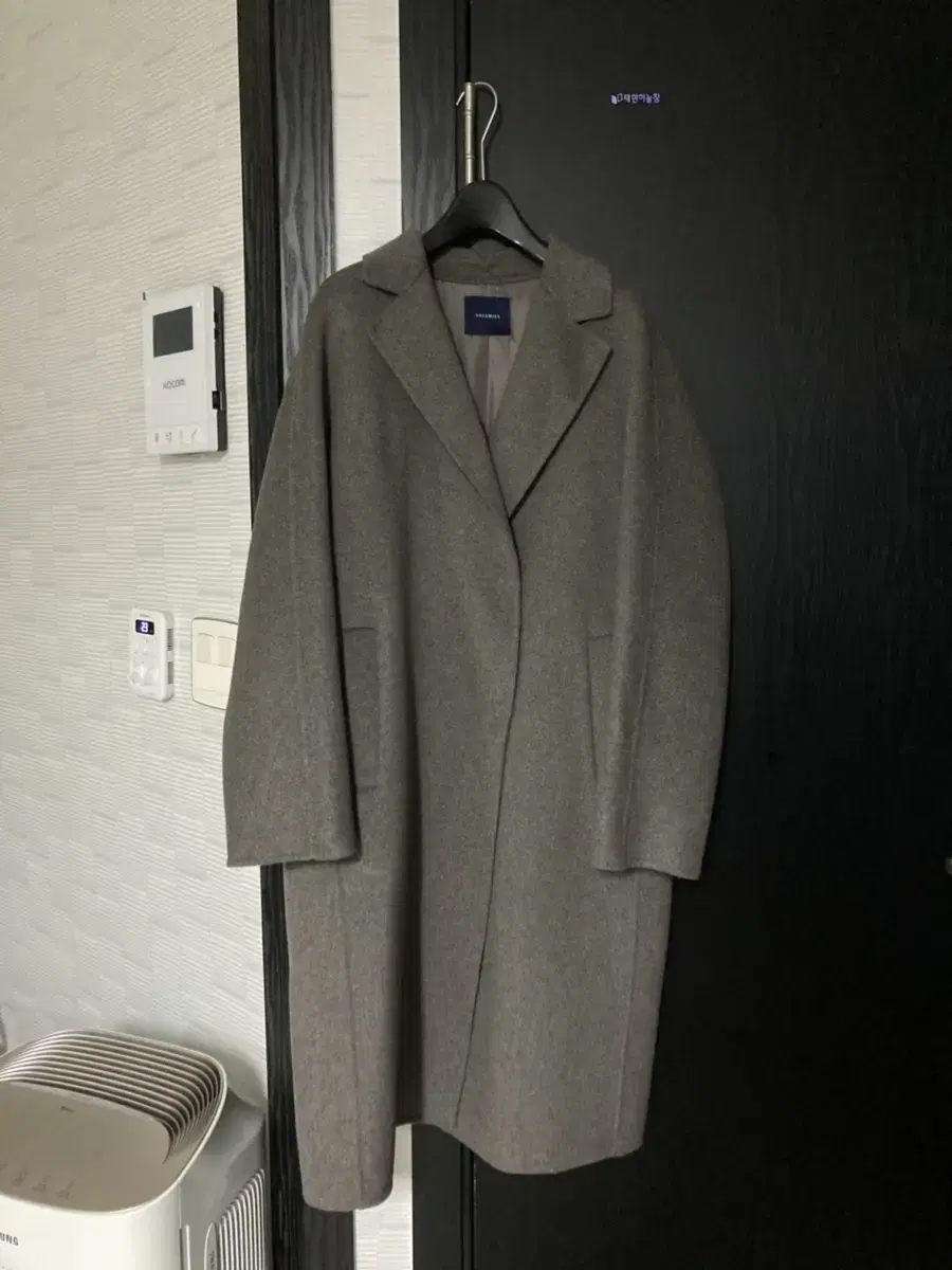 Shizumisu Handmade Coat