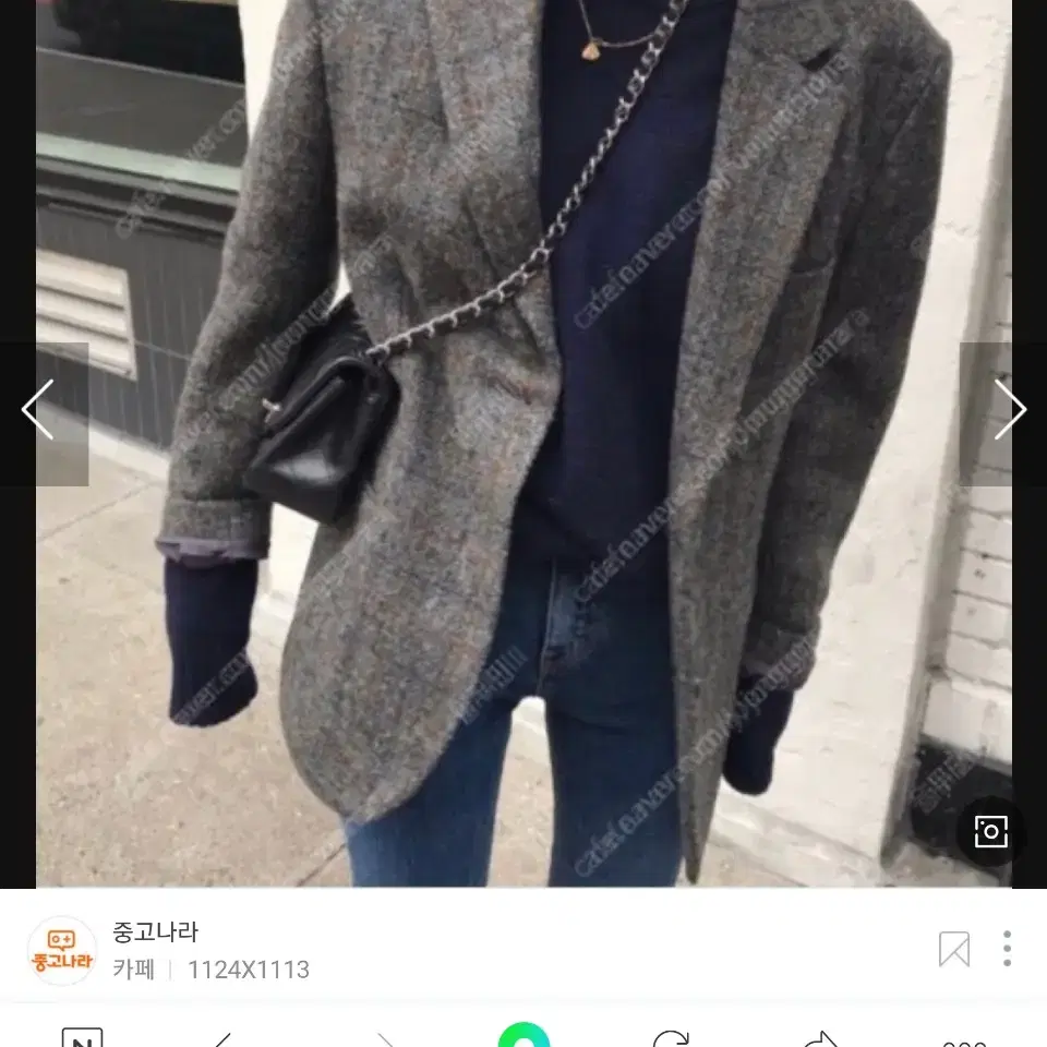 codeu harris tweed jk 해리스트위드