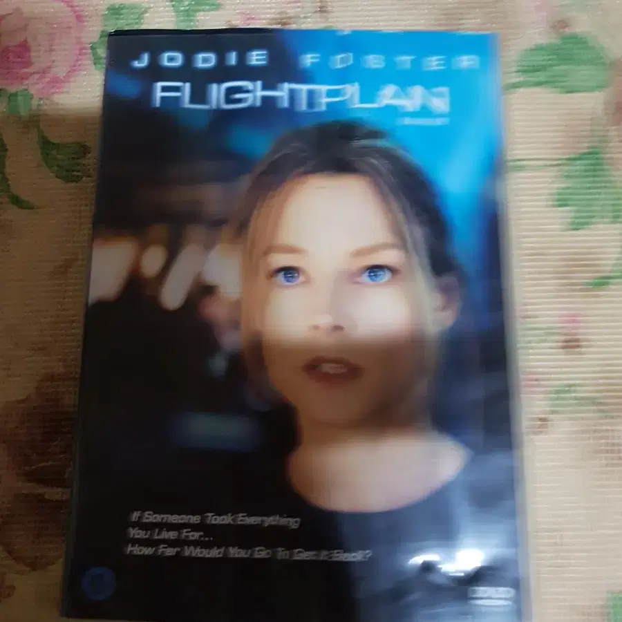 플라이드프랜 dvd   판매합니다