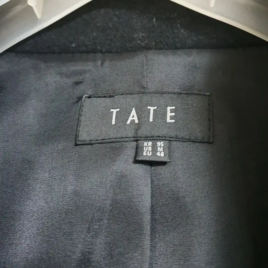 tate 코트