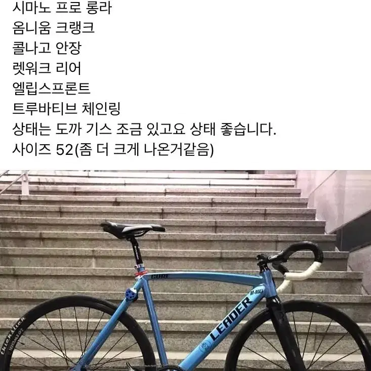 리더 큐어 완차 맘 변하기전에ㅡ사요