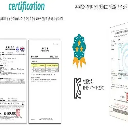 [무료배송] 일산화탄소 측정기 CO2 경보기 온습도 측정기