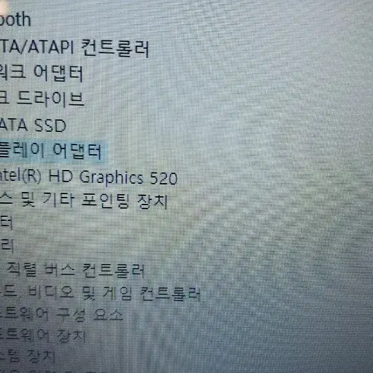 삼성노트북 NT300E4R-KD3A 14인치