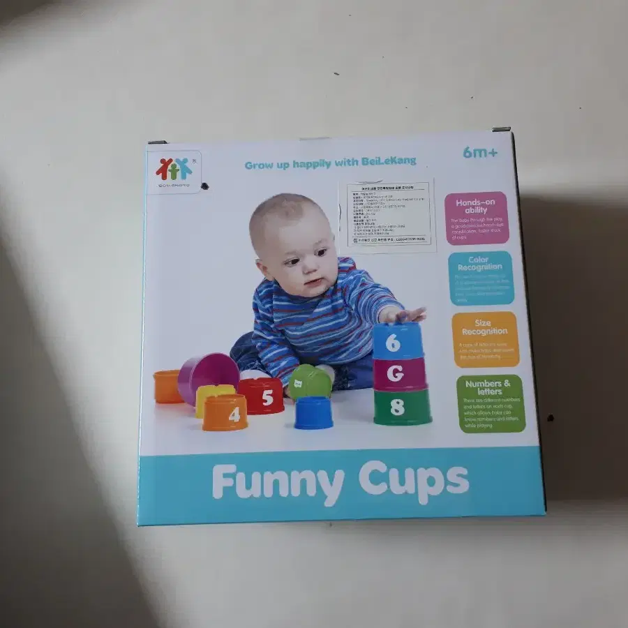 Funny Cups 완구(새제품)