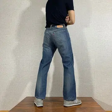 levis 539