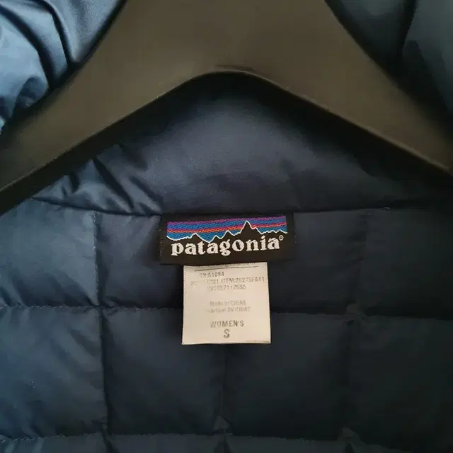 (정품) Patagonia 벨티드 구스다운 롱패딩