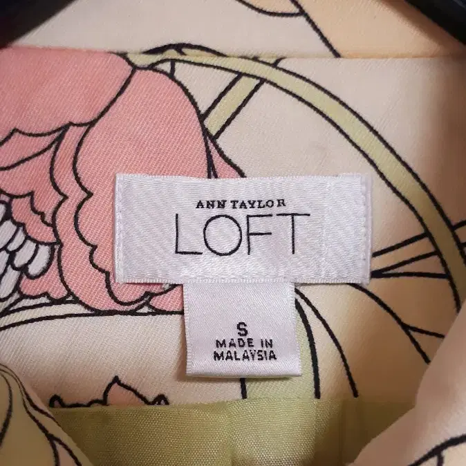 55)앤테일러LOFT 파스텔 꽃무늬 롱코트