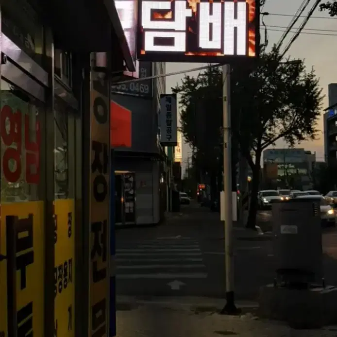 LED가 촘촘한 고해상도LED전광판 싸게 팝니다. LED전광판 공장직판