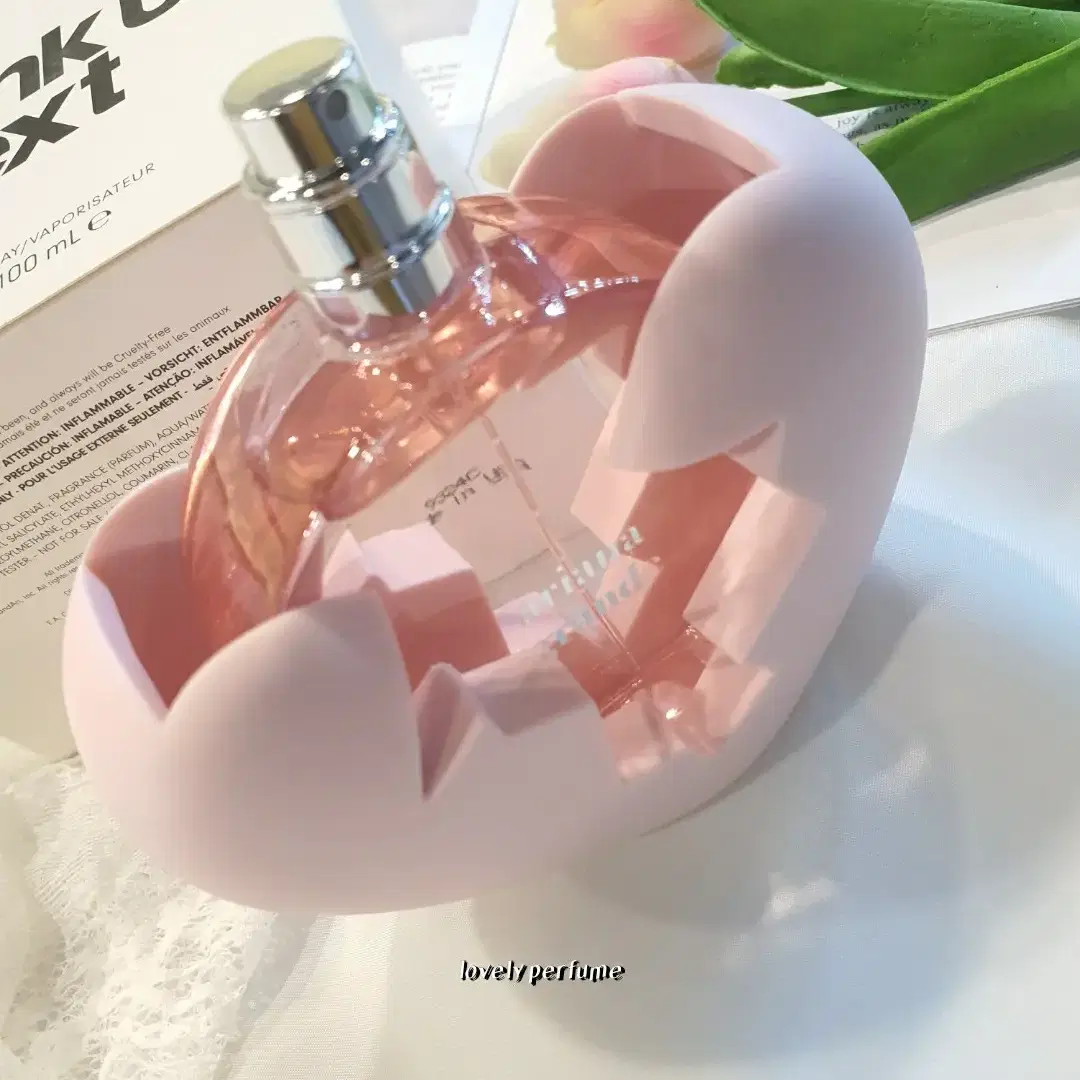 아리아나 그란데 땡큐 넥스트 EDP 100ml