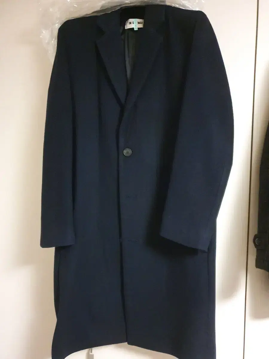 Insilence Soloist Coat