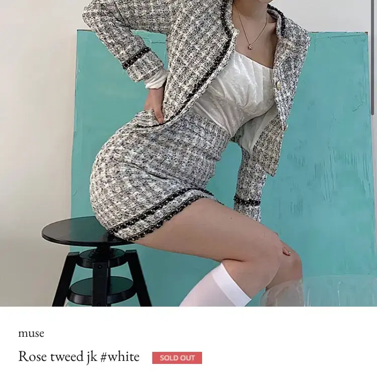 라이크뮤즈 Rose tweed jk