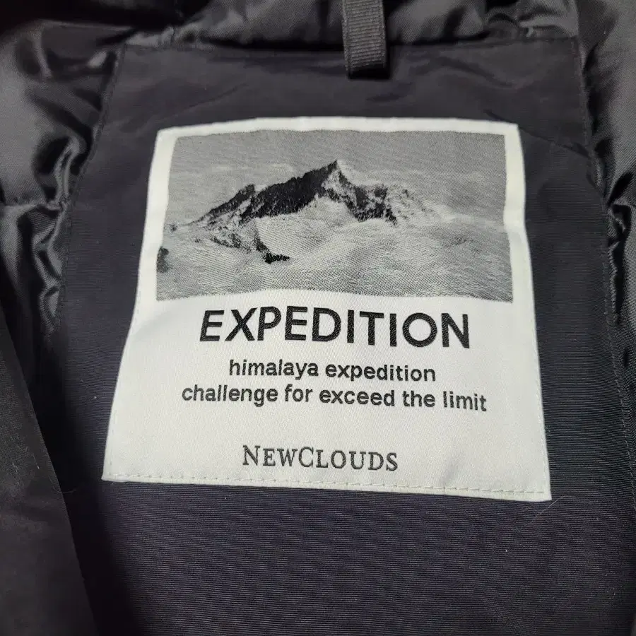 EXPEDITION NEWCLOUDS 덕다운 자켓(사이즈 95)