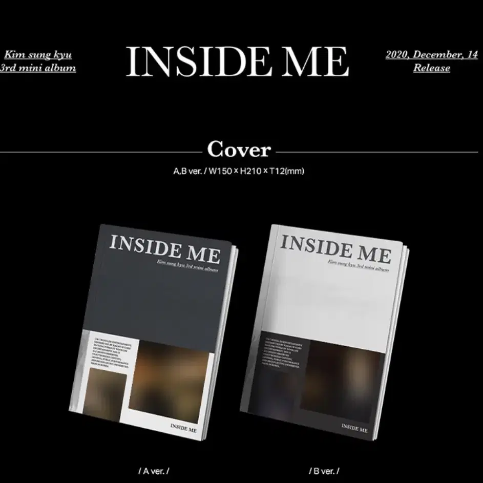 김성규 INSIDE ME 앨범