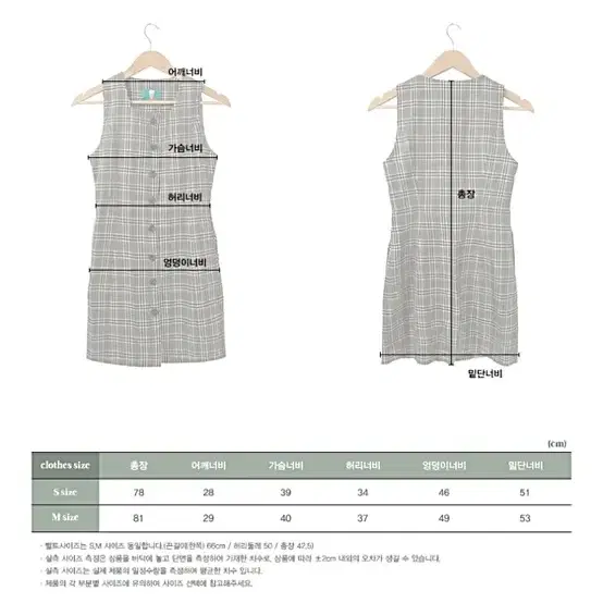 시눈 아이비 드레스 원피스 ivy dress