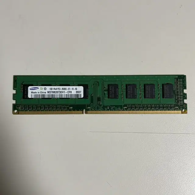 삼성 램 PC3-8500U 1GB