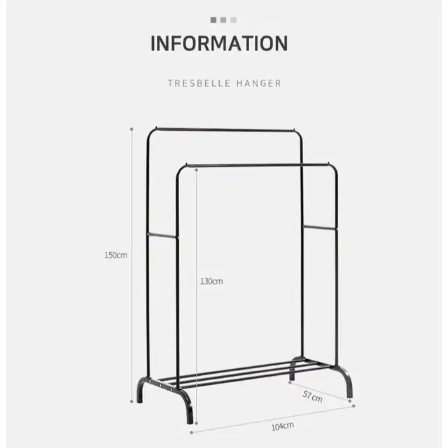 (무료배송) 2단 더블 옷걸이 행거