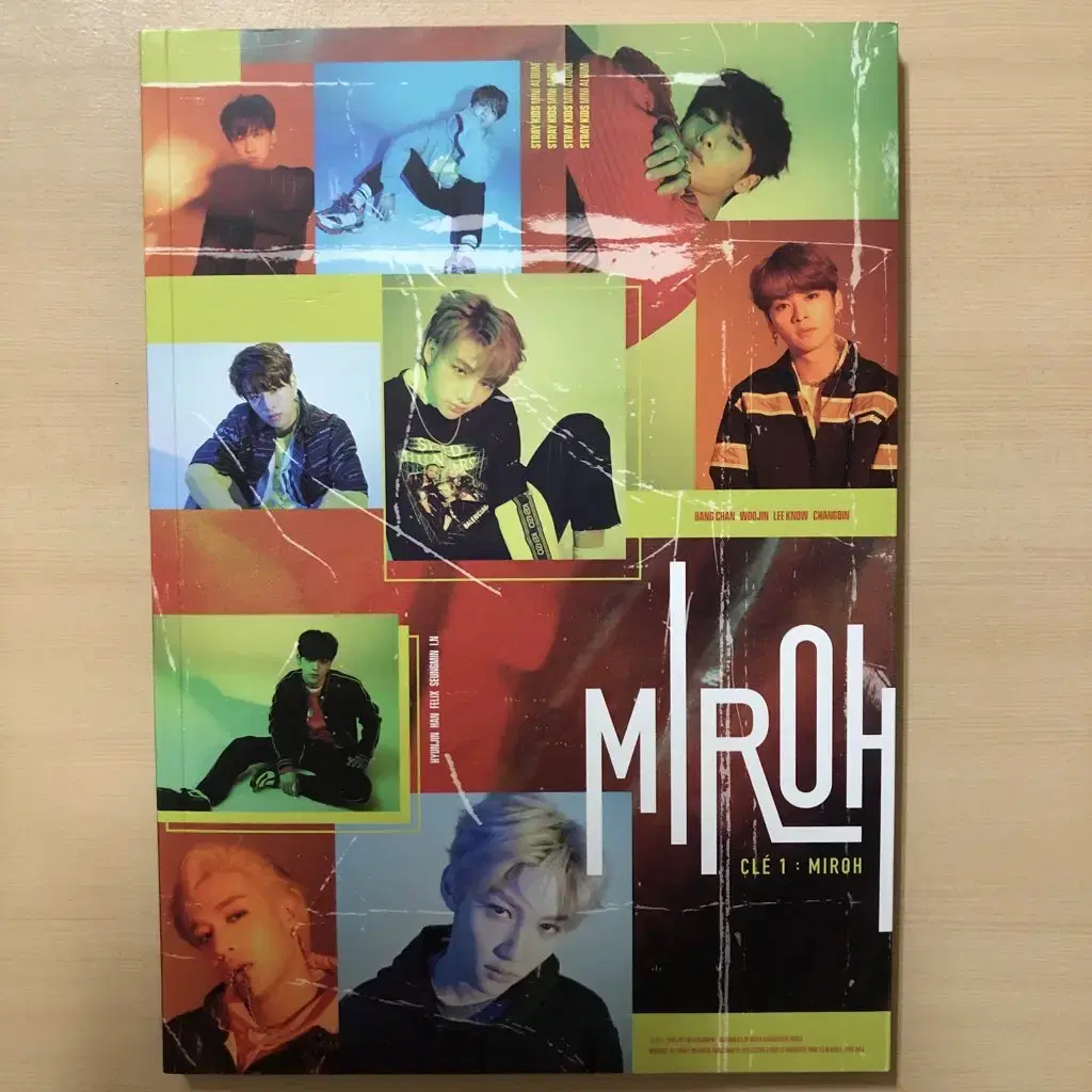 스트레이키즈 앨범양도 MIROH 미로 스키즈