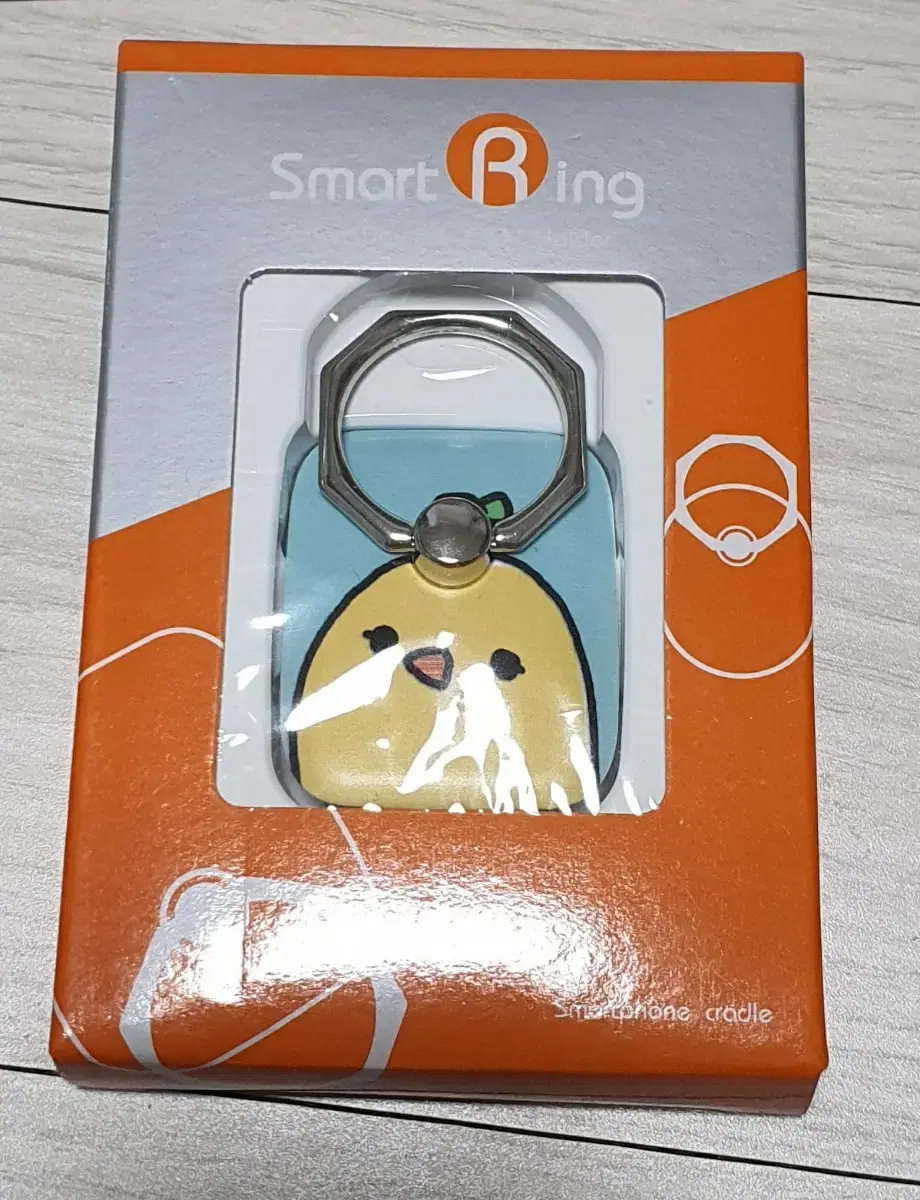 [Nanumibeng] Chick Smart Ring (Jun Soo Goods)