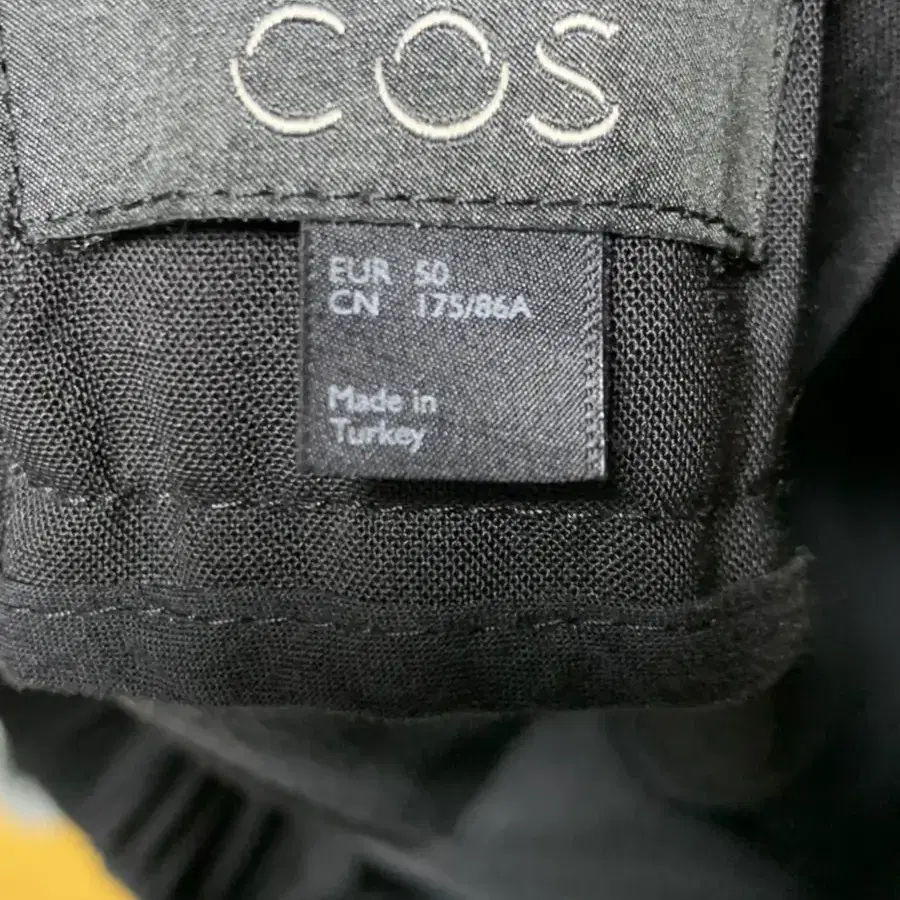 코스 ( COS ) 울팬츠