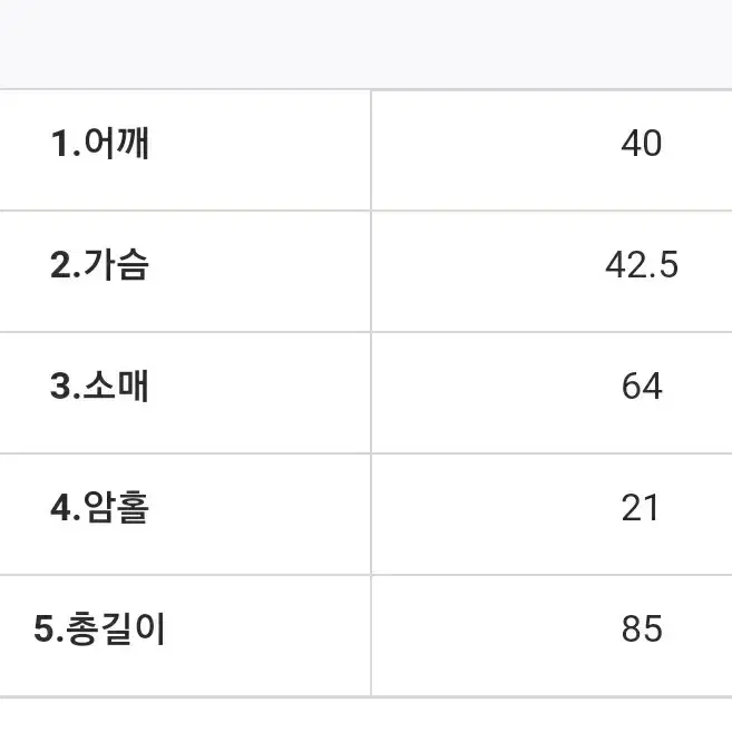 라뇨 레더원피스 블랙,카멜 2사이즈