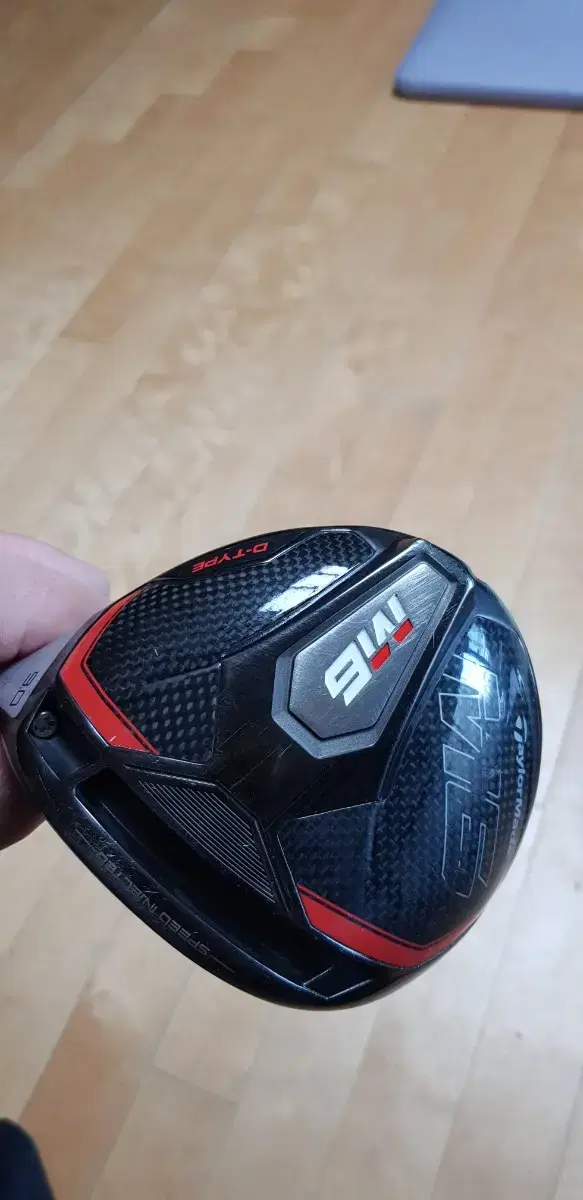 Selling TaylorMade M6 Driver