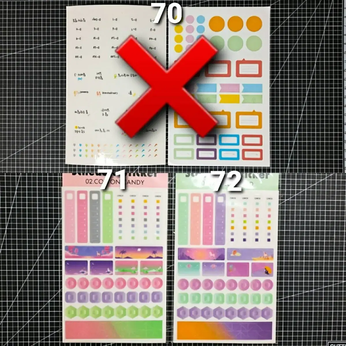 씰스티커&스티커 (72종) 처분