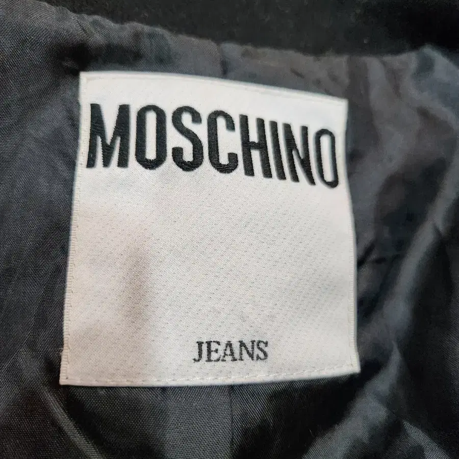 모스키노 진스 크리스마스패턴 울 투피스 moschino jeans 정품