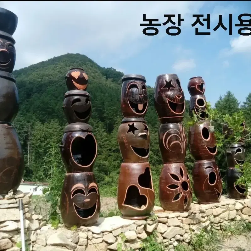 항아리 공예품