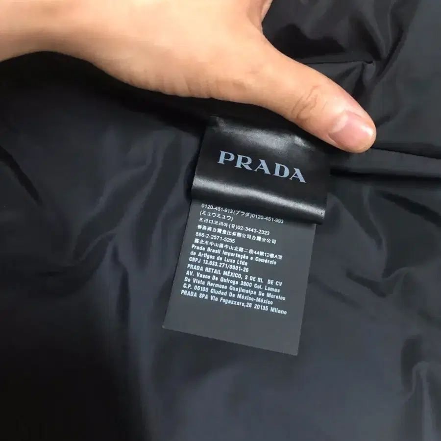 (S) 프라다 PRADA / 나일론 개버딘 볼링 패딩셔츠 숏슬리브 자켓