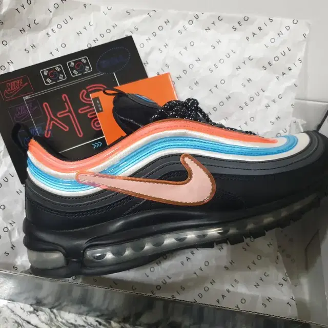 275 나이키 맥스97 네온서울 nike max97