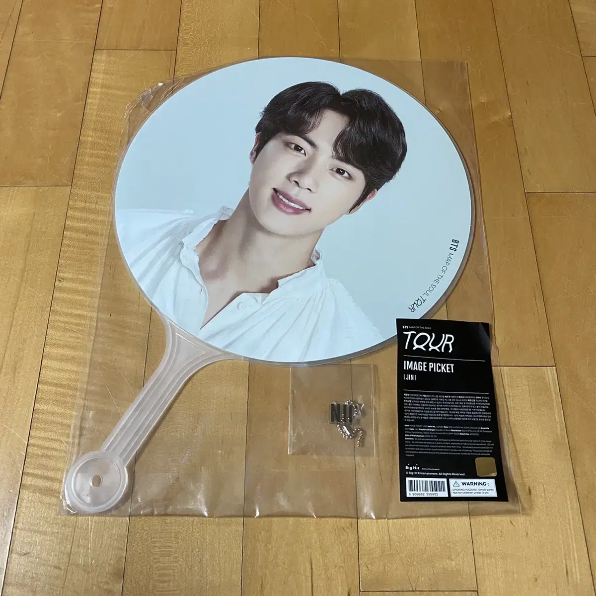 Jin Seokjin Image Picket WTS