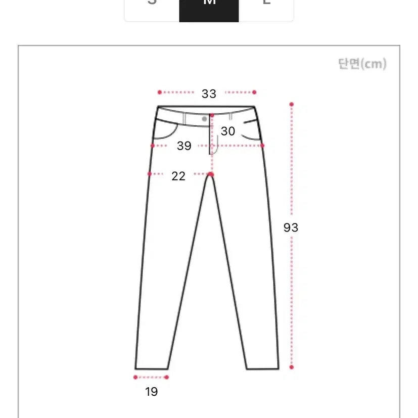 블랙 부츠컷 하이 스키니 팬츠 검정