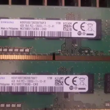 미사용 삼성DDR3 4G 12800 단면램 팝니다.