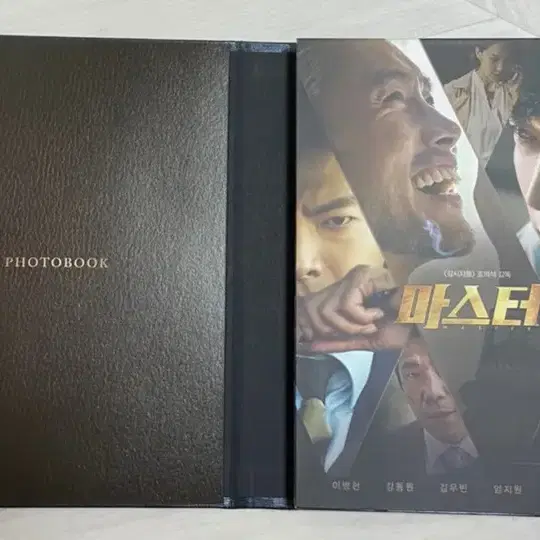 #오늘만 할인#영화 마스터 초회한정판 DVD