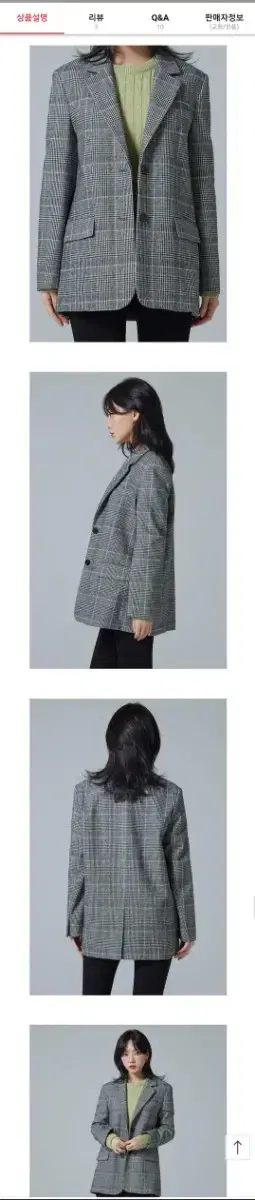 미쏘 MIXXO 글랜체크 싱글자켓_ BLACK