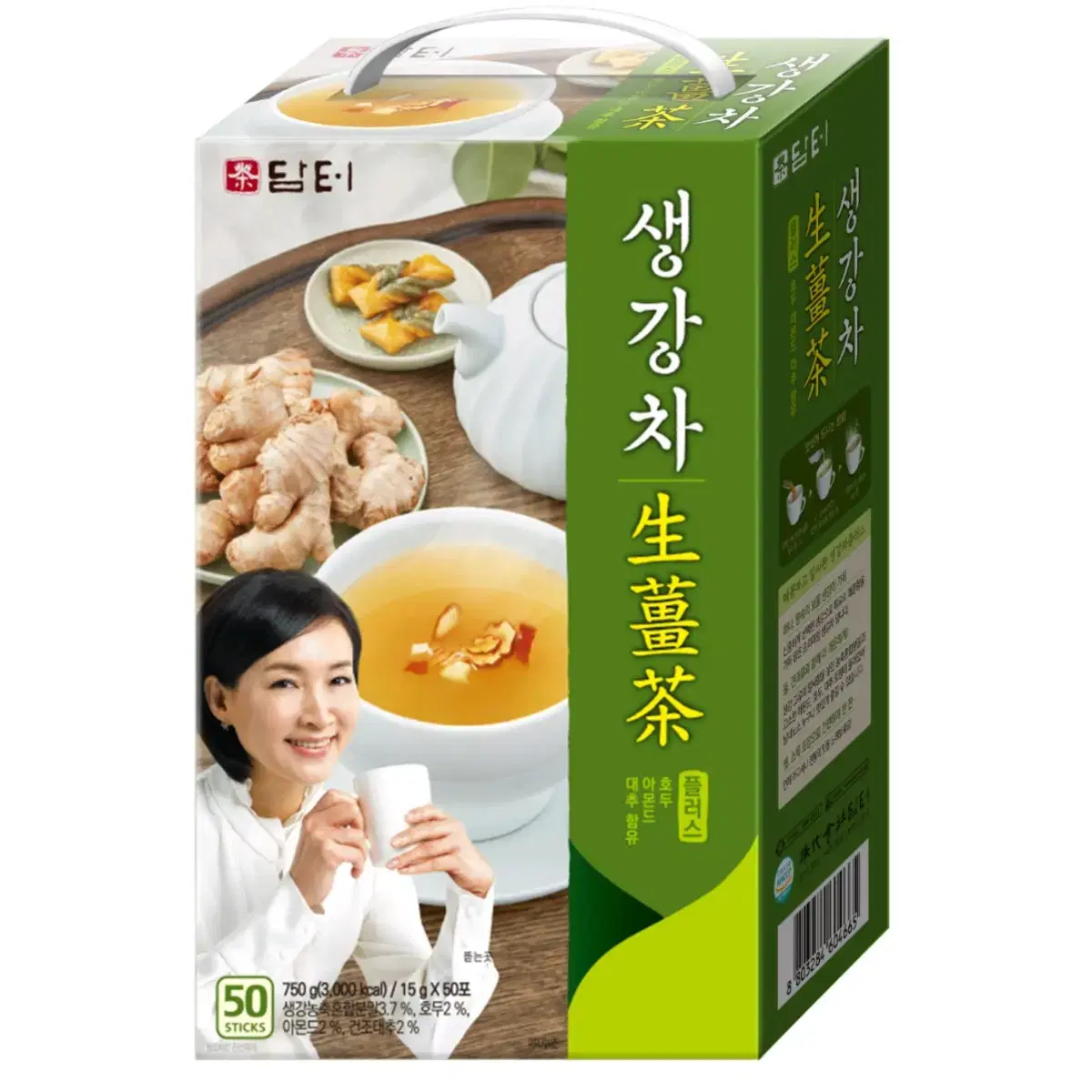 담터 생강차 플러스 15g 50개입 팝니다