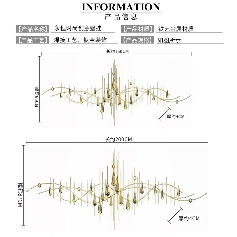 인테리어 장식