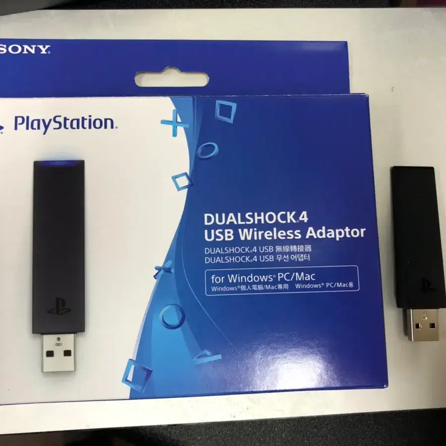 Dual shock 4 USB adapter