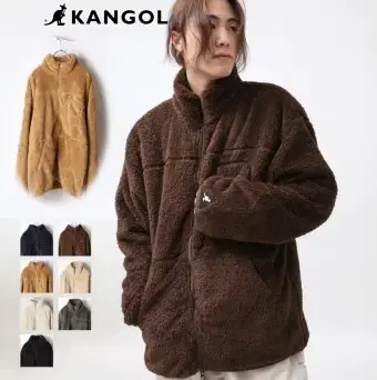 Kangol HouseFive Furries L-Size