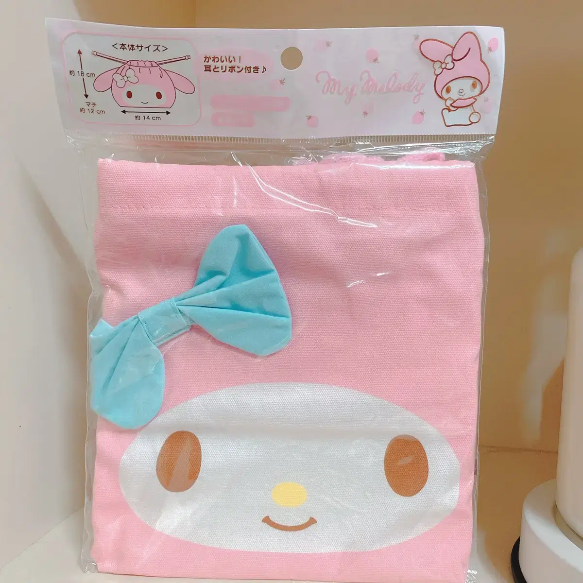 MyMelody Face Pow Dosie Pouch