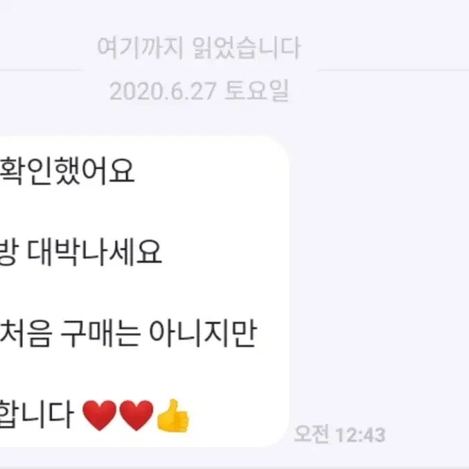 에어프라이어 커버, 에어프라이어 덮개 제작