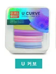 U커브.로만사 씨유엘.32입.단품.셋트.속눈썹파마롯트