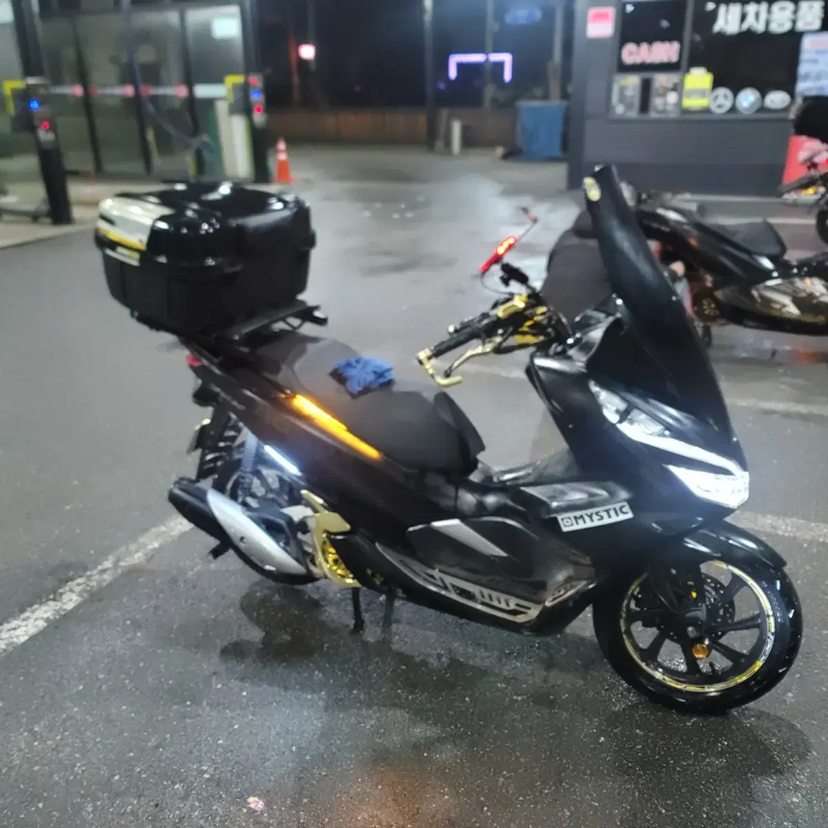 pcx