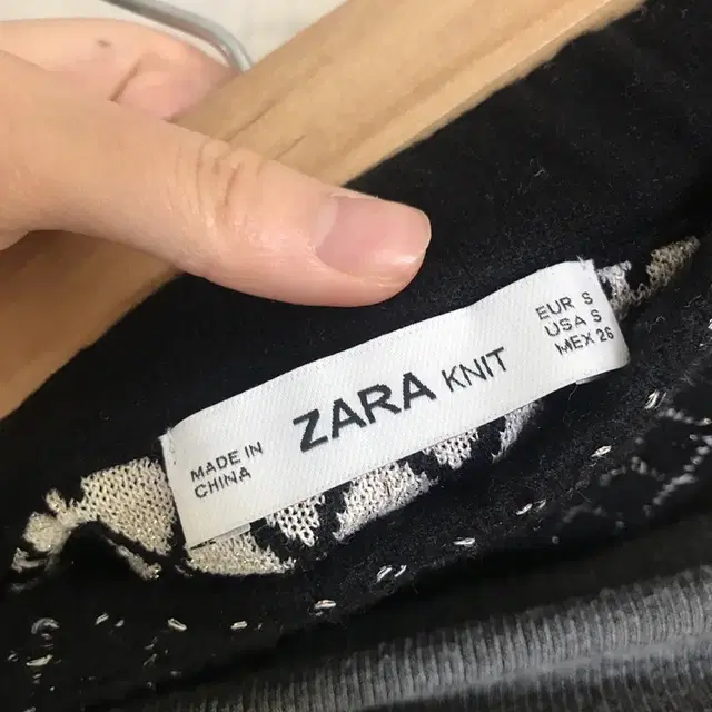 ZARA 자라 니트 스커트 / 치마