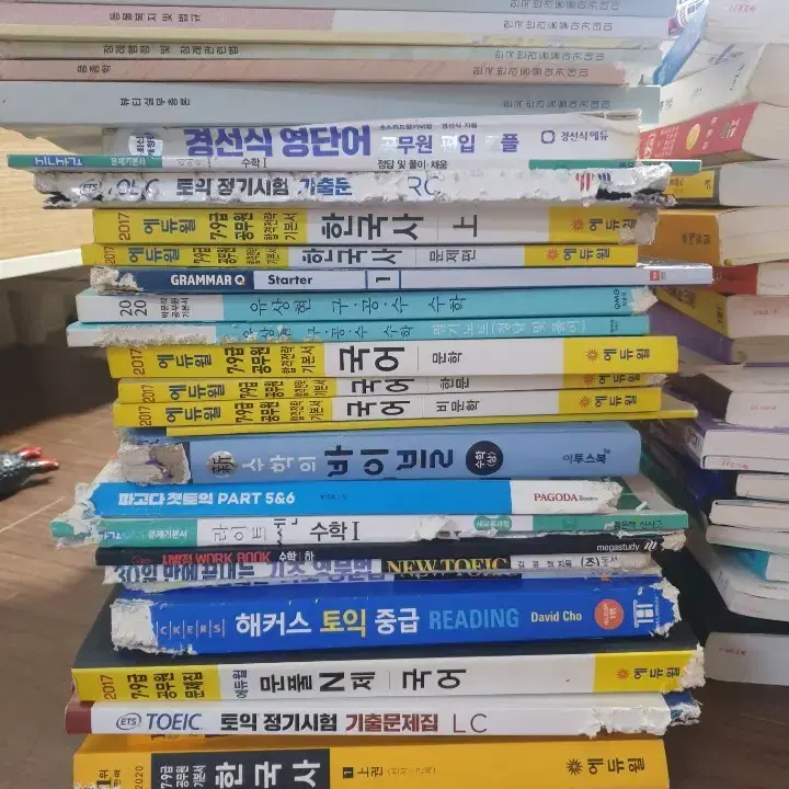 여러가지 책 싸게팝니다